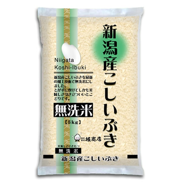 新米　5kg　令和5年産]　新潟産こしいぶき　無洗米　越後米蔵商店