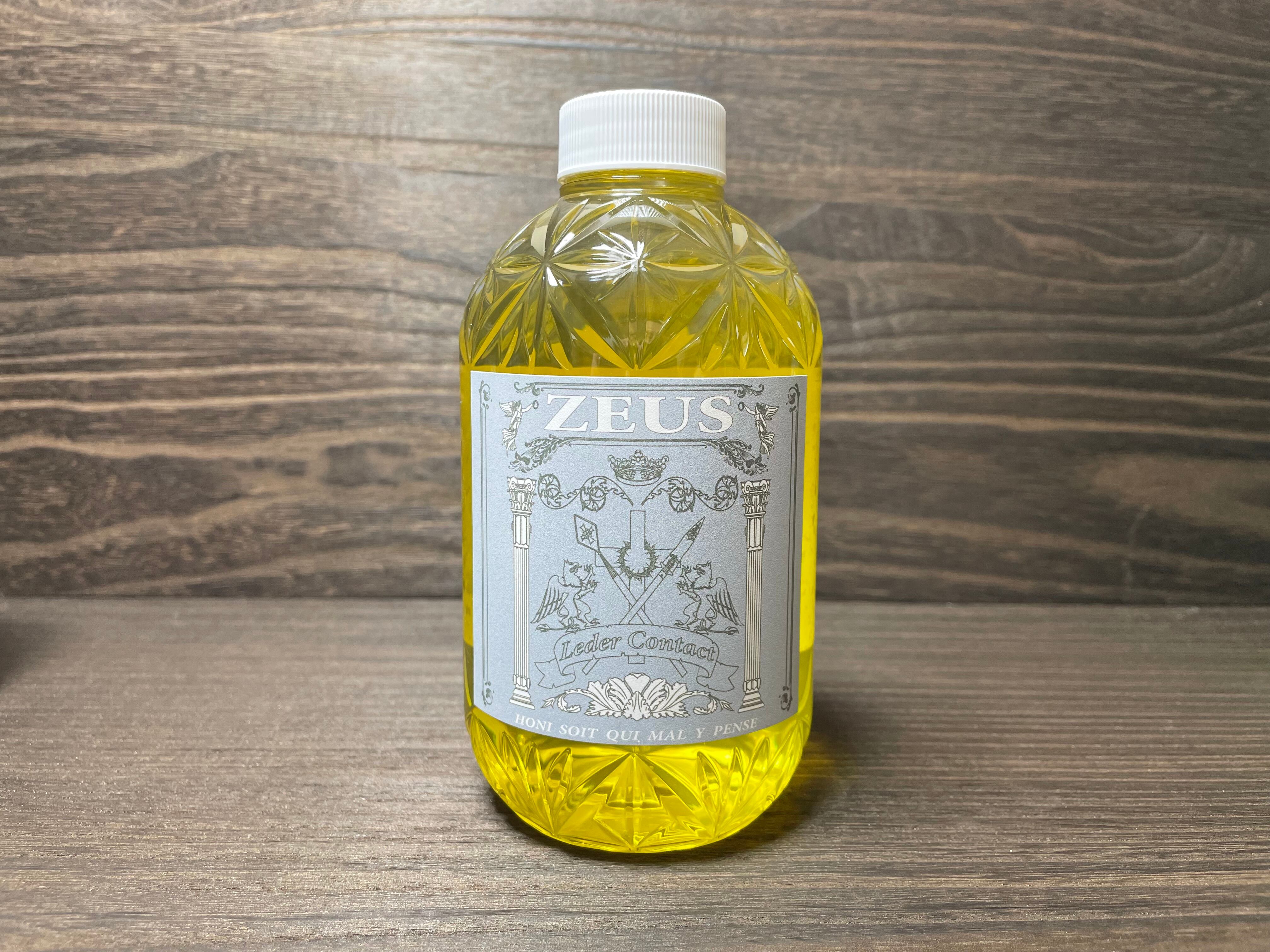 9月23日20時より販売ZEUS(ゼウス) 450ml 高濃度カーシャンプー  