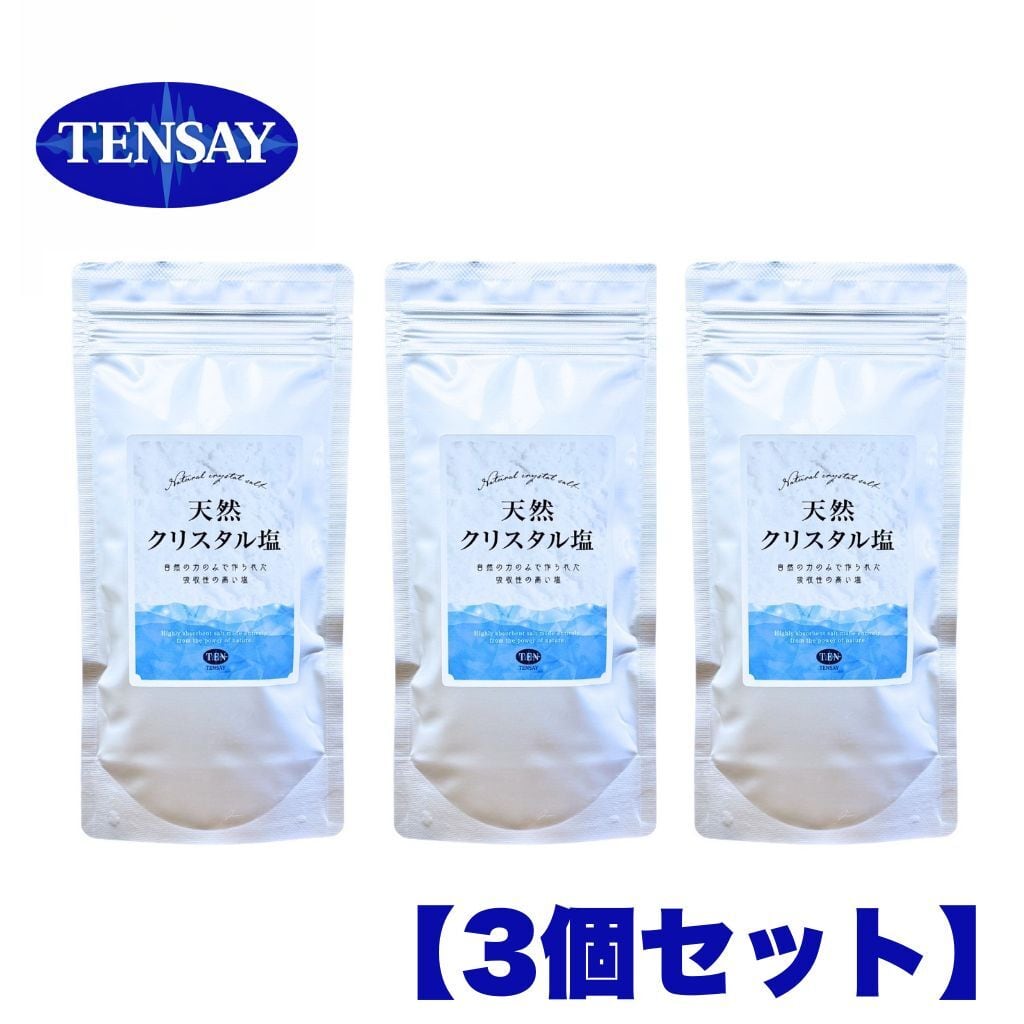 TENSAY】千樹(せんじゅ)BLUE 100㎖ 海洋ミネラルアルカリイオン水 | PAY ID