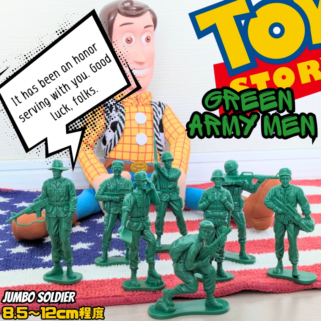 【 トイストーリー ( TOY STORY ) 】 グリーンアーミーメン 10Pセット / バケット・オー・ソルジャーズ〚アメリカン雑貨 アメトイ〛