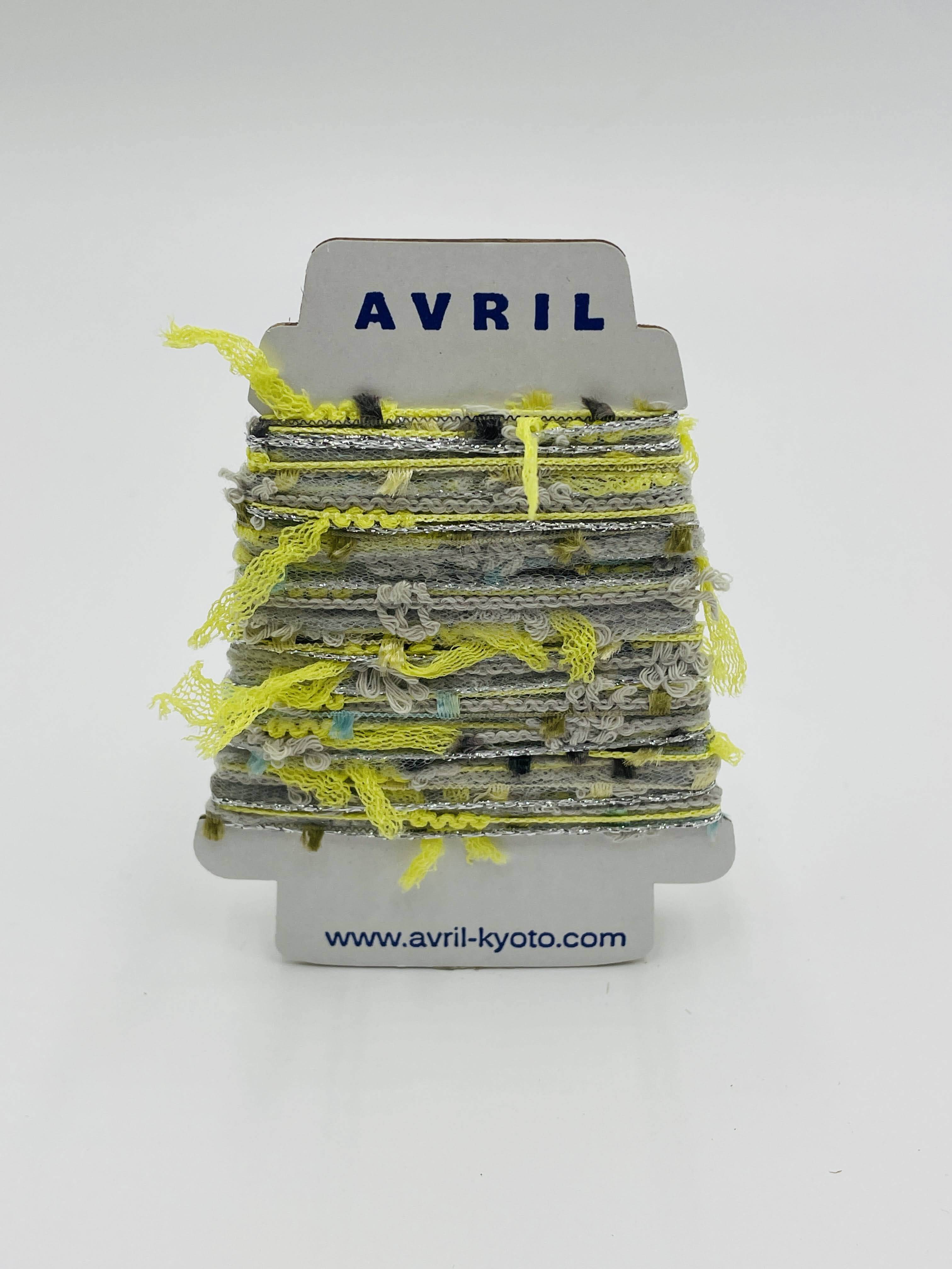 集めたくなる♬楽しい♬可愛い♡『ちょこっと巻きのファンシー糸』AVRILペラコーン239