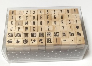【特価処分】ウッドスタンプ アルファベット 英字 数字 記号 60種類 木製 ハンコ 印鑑 手帳 スケジュール帳 贈り物 ゴム印