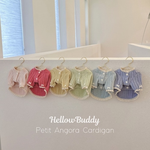 Petit angora cardigan 全7色