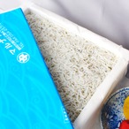 3枚目の画像のサムネイル