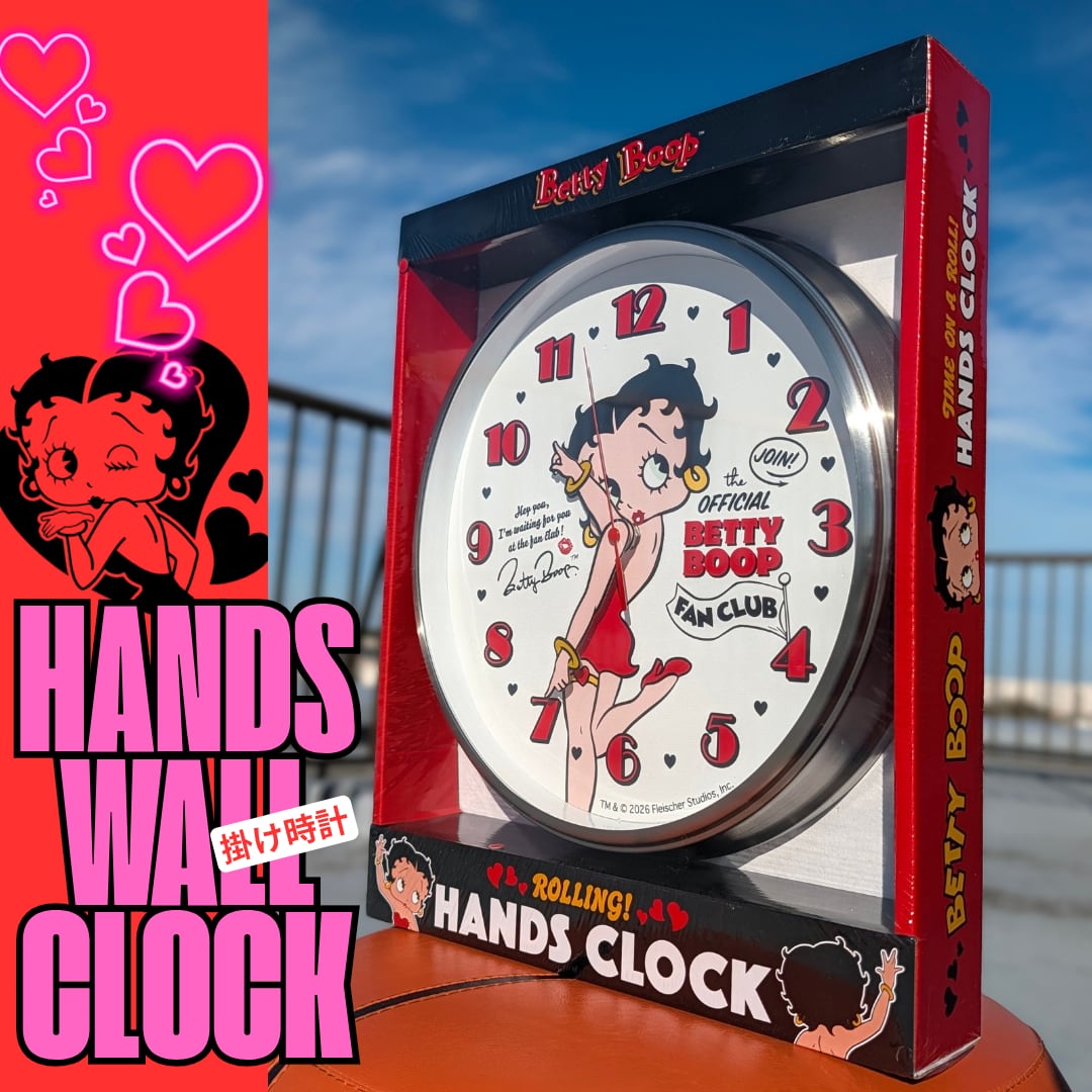 ✨️腕が動いちゃうウォールクロック⌚✨️【 Betty Boop / ベティ・ブープ 】HANDS WALL CLOCK / 壁掛け時計 / ウォールクロック〚アメリカン雑貨 アメトイ〛