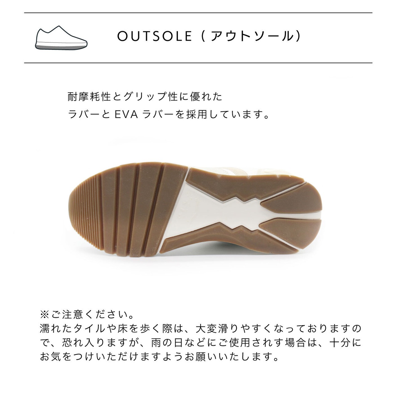 VOILE BLANCHE LIAM POWER SAND/WHITE 2016781-01-2D38