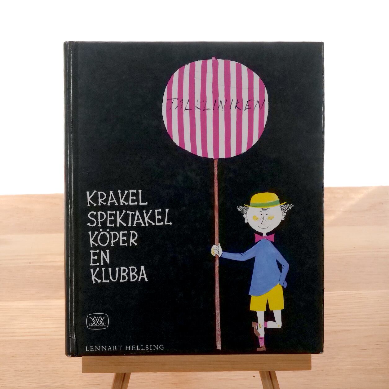 KRAKEL SPEKTAKEL KOPER EN KLUBBA スティグ・リンドベリ挿絵の