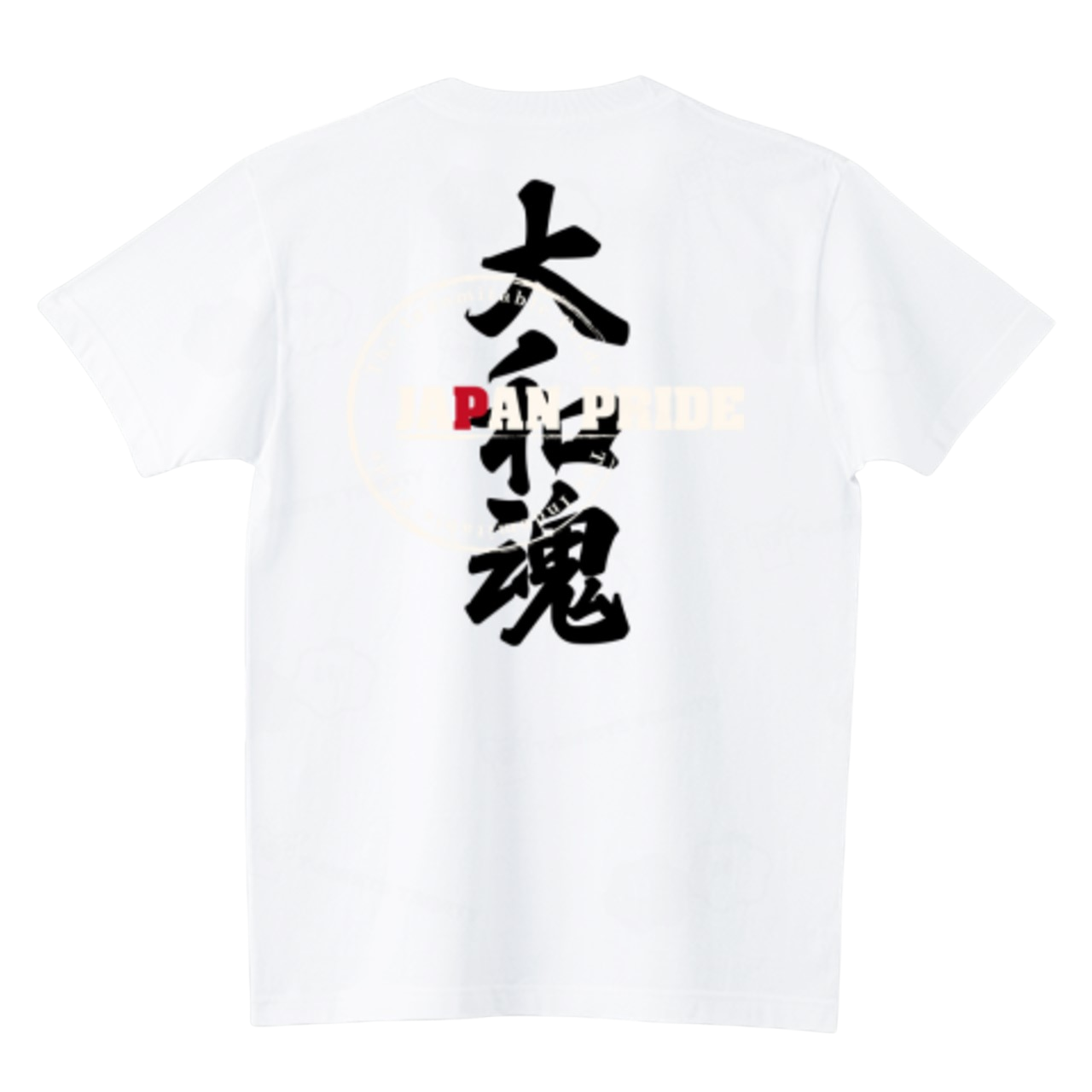 JAPAN PRIDE】大和魂 Graphic Back Tee / スタンダード 5.6oz