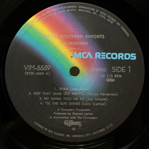 The Crusaders / Those Southern Knights 南から来た十字軍 [VIM-5559] - 画像3