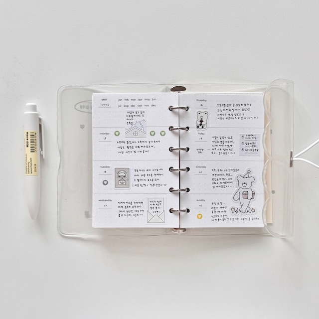 papeterie.atelier 〔friends with huge cuteness 04〕