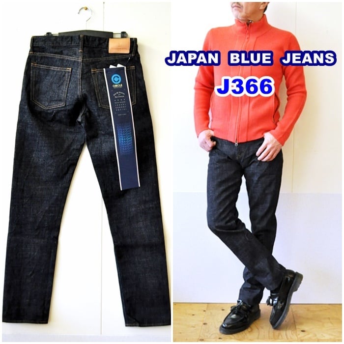 JAPAN BLUE JEANS】J366 CIRCLE ストレート 16.5oz コートジボワール綿セルヴィッチ(モンスター)  bluelineshop