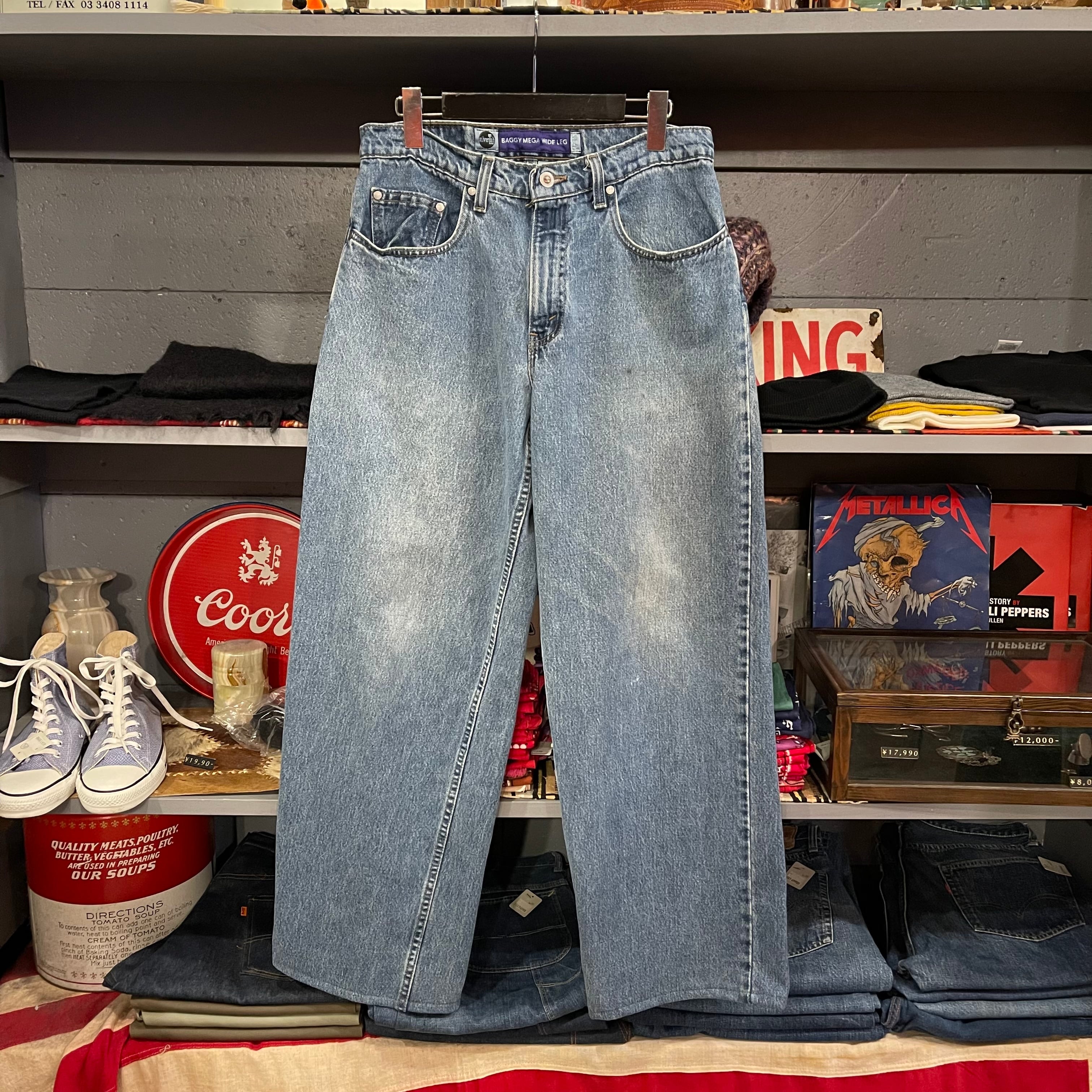 90s Levis Silver Tab Baggy Pants | VOSTOK