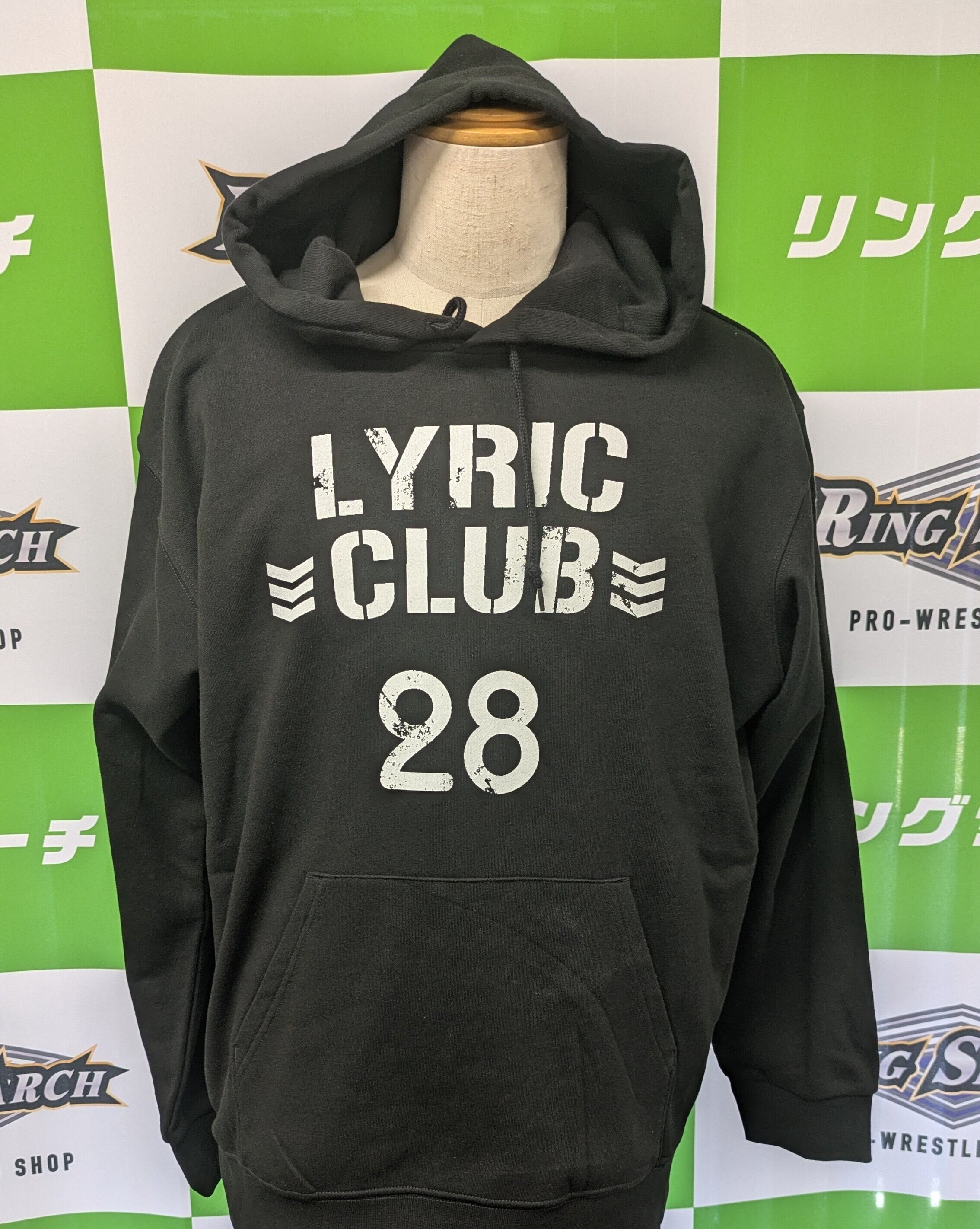 WWSプロレス | プロレスショップ・リングサーチ