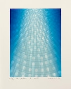 笠井正博 KASAI Masahiro "la prière a midi 正午の祈り " silkscreen print, sheet thumbnail 1