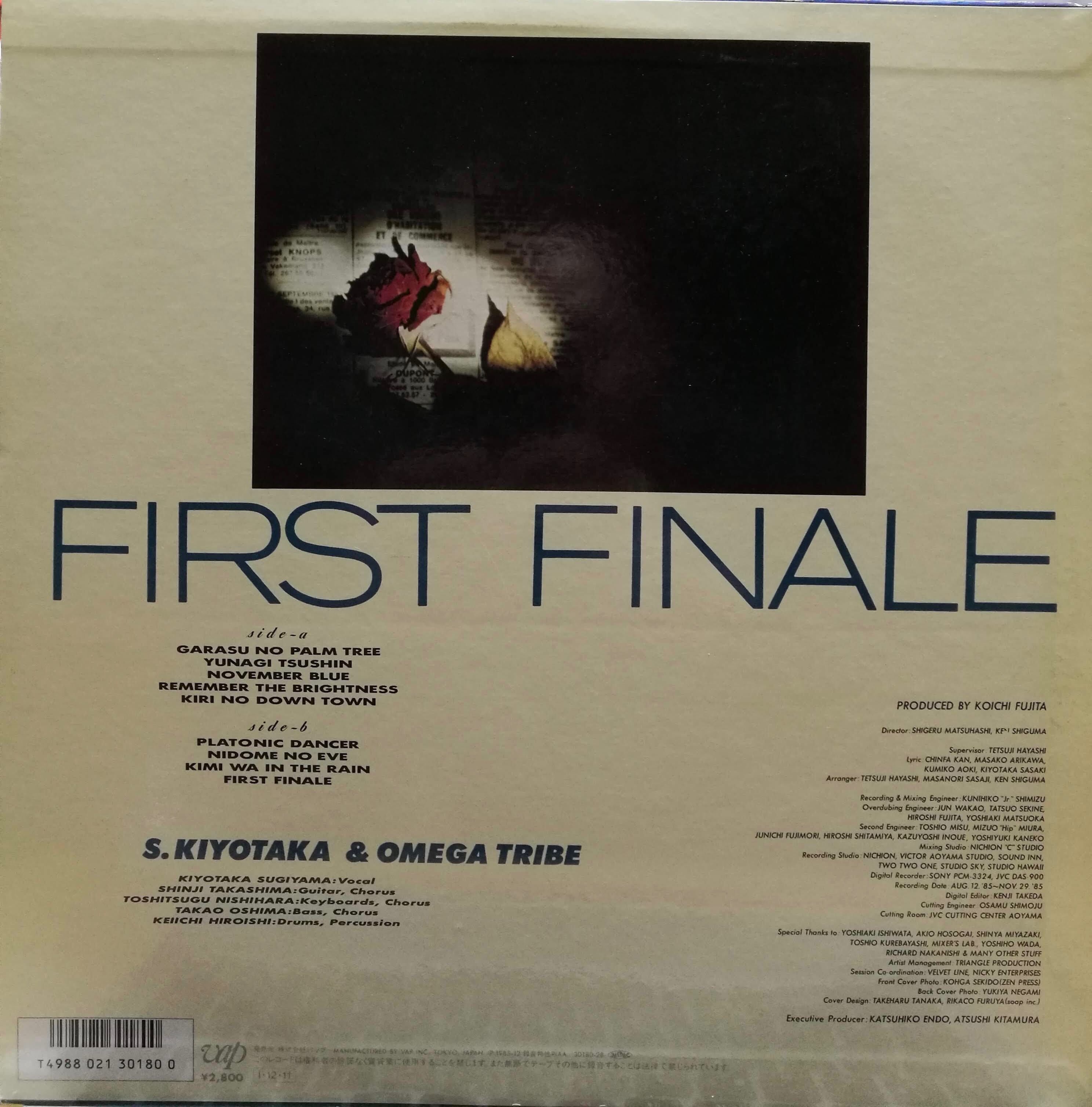 LP】杉山清貴&オメガトライブ / First Finale | COMPACT DISCO ASIA