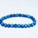 アパタイト ブレスレット 7mm 一点物 メール便可 [M便 1/10] 111-47522