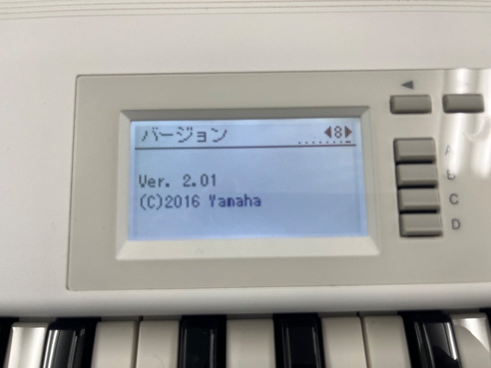 ☆76277【エレクトーン】YAMAHA ELB02 16年製 | リユース専門店
