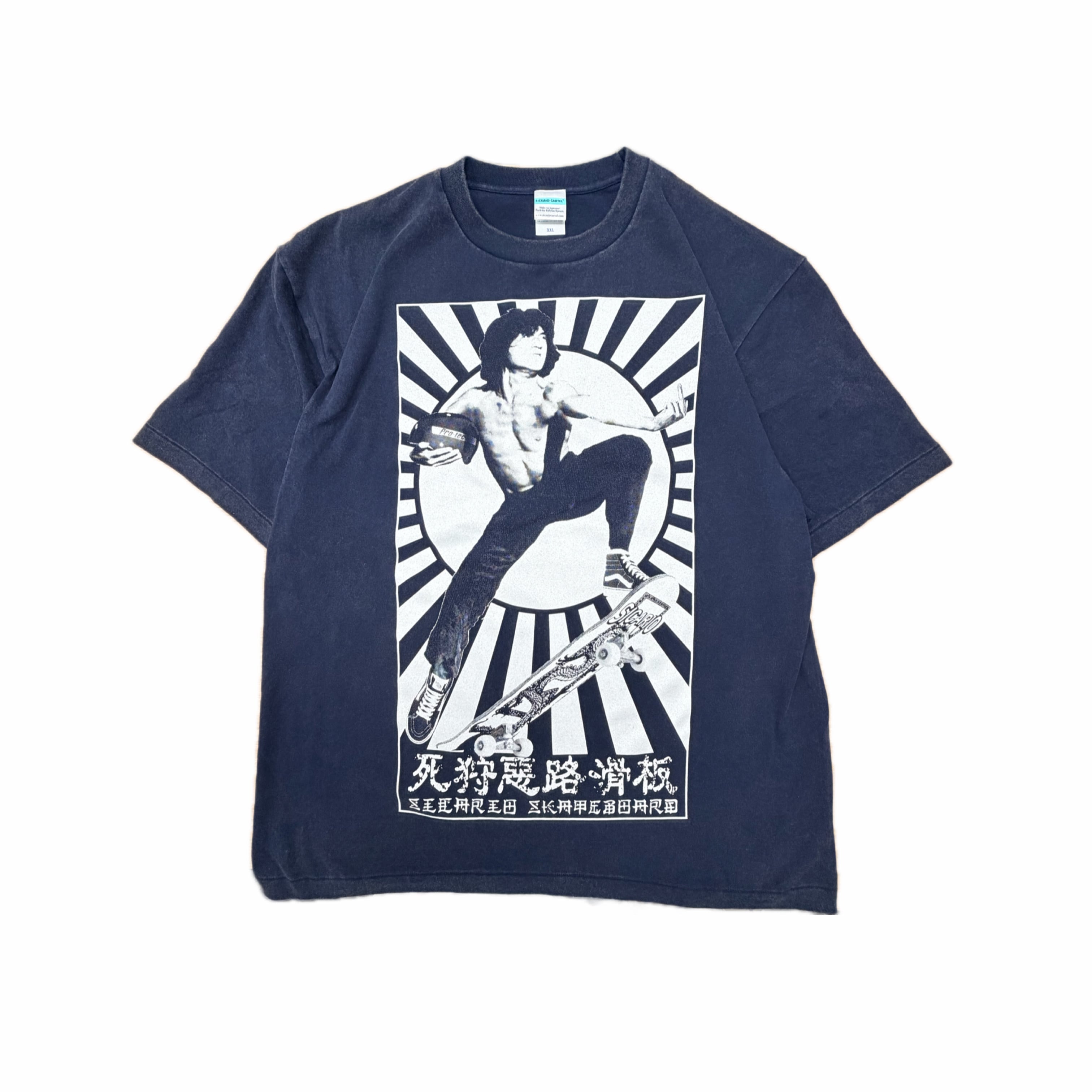 功夫 TEE 6.2oz フェードブルー | SICARIO CARTEL