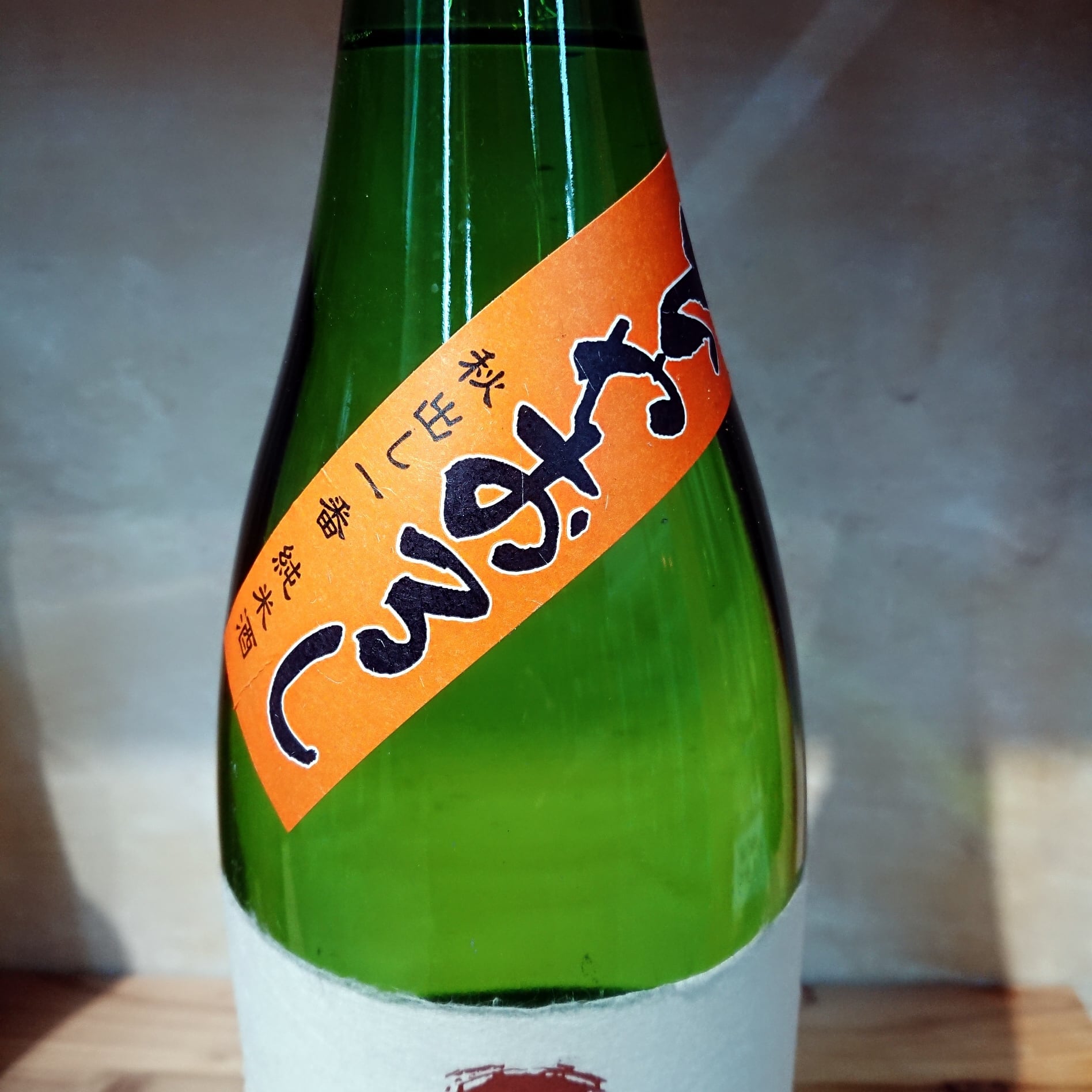 天虹 特別純米 秋出し一番 ひやおろし 720ml | 十徳日本酒販売所｜大阪