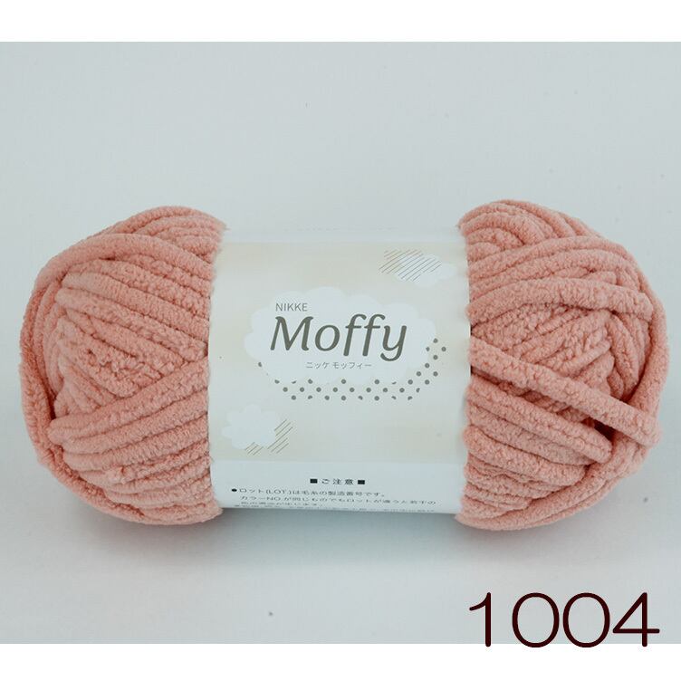 MFY-126】ニッケ モッフィー 1玉で編むメッシュバッグ （1玉+編み図