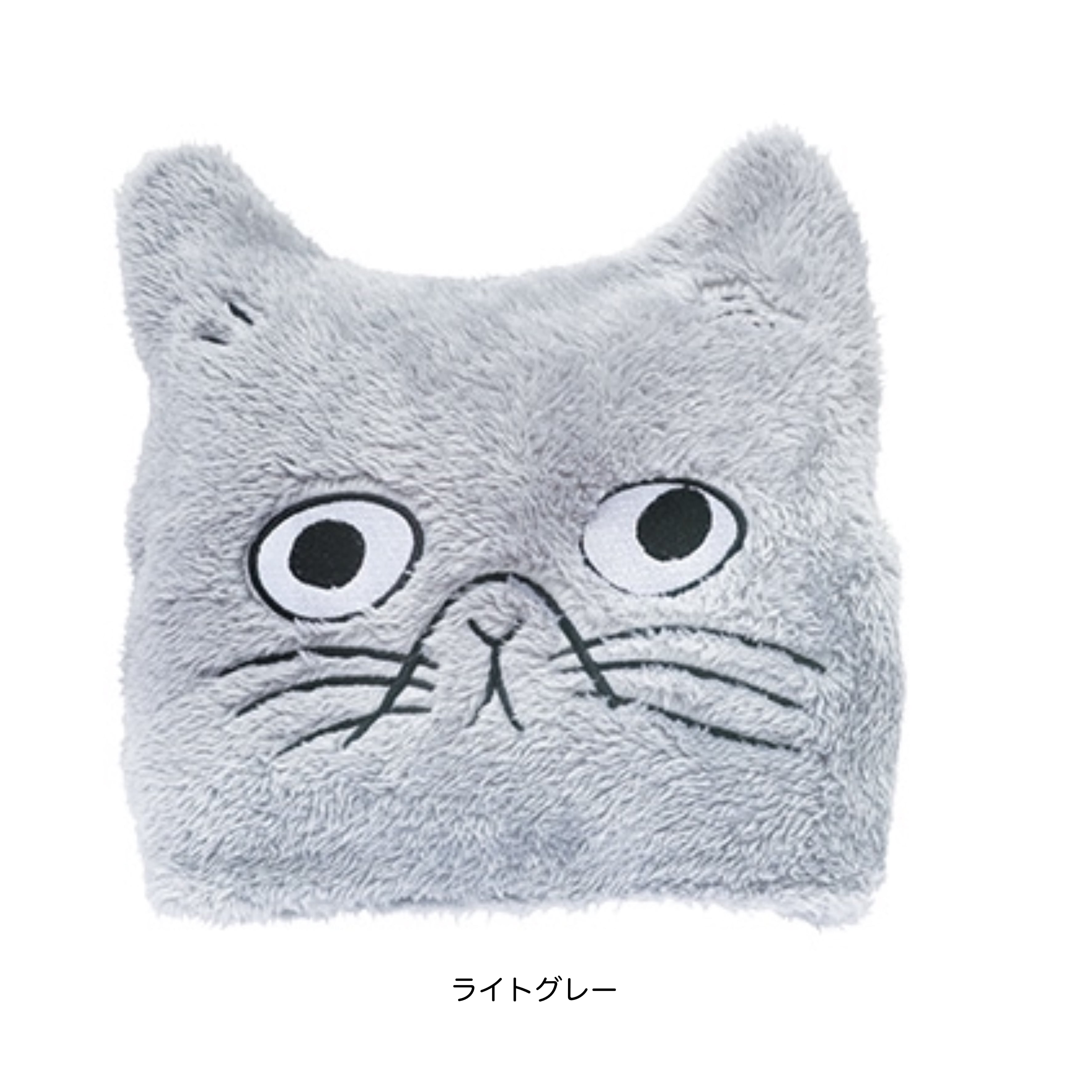 【専用出品】Linea Fresca マサユキアボ ジャケット M 松尾ミユキ キャットフェイス ブランケット | Zakka so-la