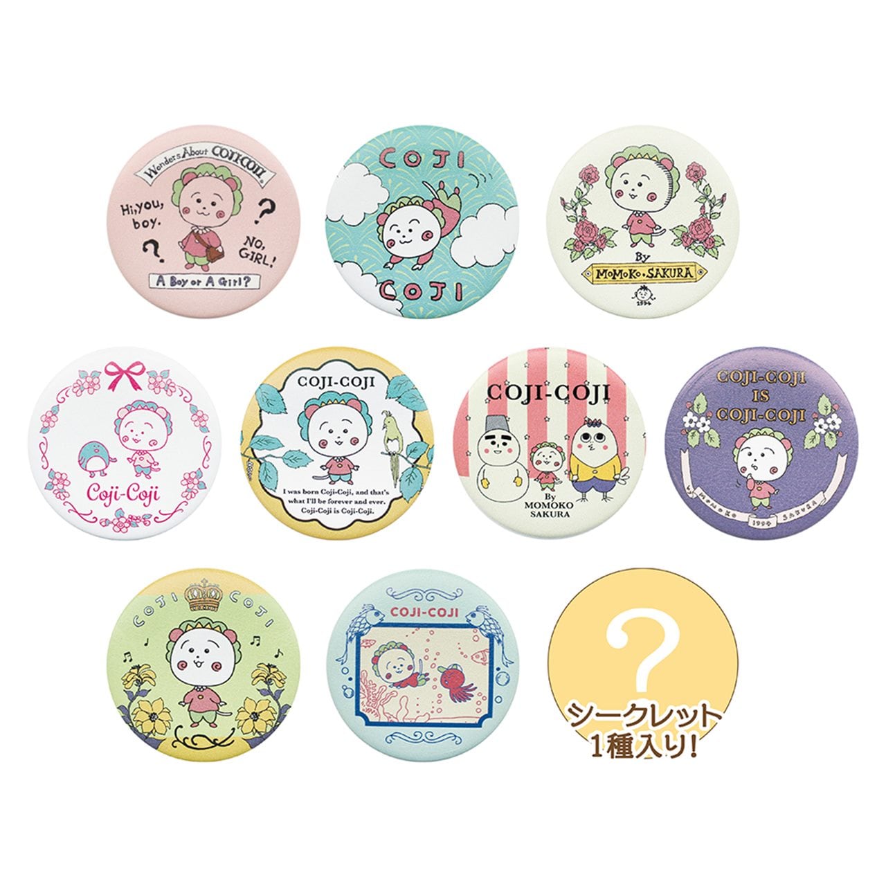 ロット販売】【10入】コジコジシークレットレザー風缶バッジ 単品（TD