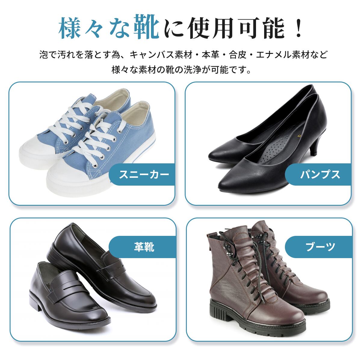 POLLEN×NODC®︎ SNEAKER FORM CLEANER | NODC®SHOELACES