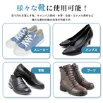 POLLEN×NODC®︎ SNEAKER FORM CLEANER