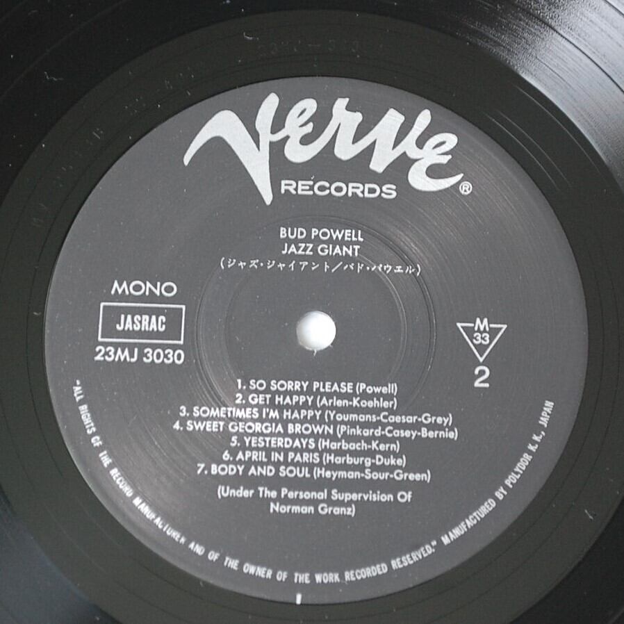 BUD POWELL / jazz giants/ USED / LP MONO / Verve 23MJ3030/ | CREST