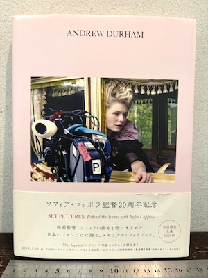 ソフィア・コッポラ　ANDREW DURHAM SET PICTURES