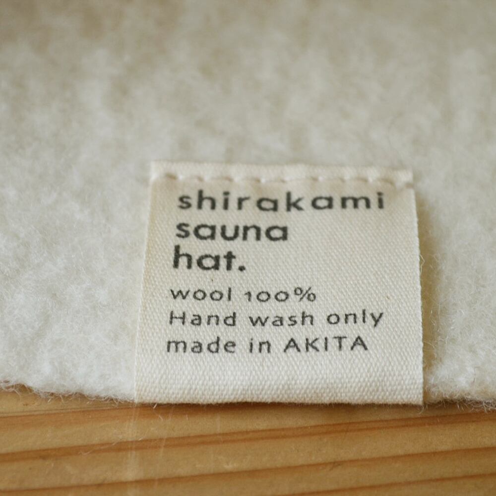 【2025年12月限定商品】白神オリジナル