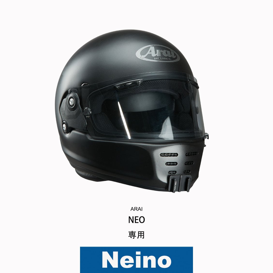 Arai アライ RAPIDE NEO ラパイドネオ UMA L 59-60cm Arai アライ RAPIDE NEO ラパイドネオ UMA L 59-60cm