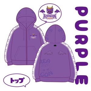 ジャージトップ