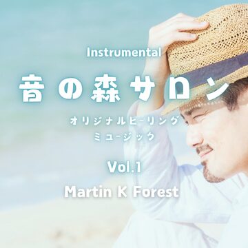 新編 世界大音楽全集 声楽編20 オペラ重唱曲集1 音楽之友社 | Pay ID