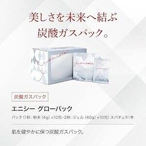 サンクロレラa 300粒10箱新品