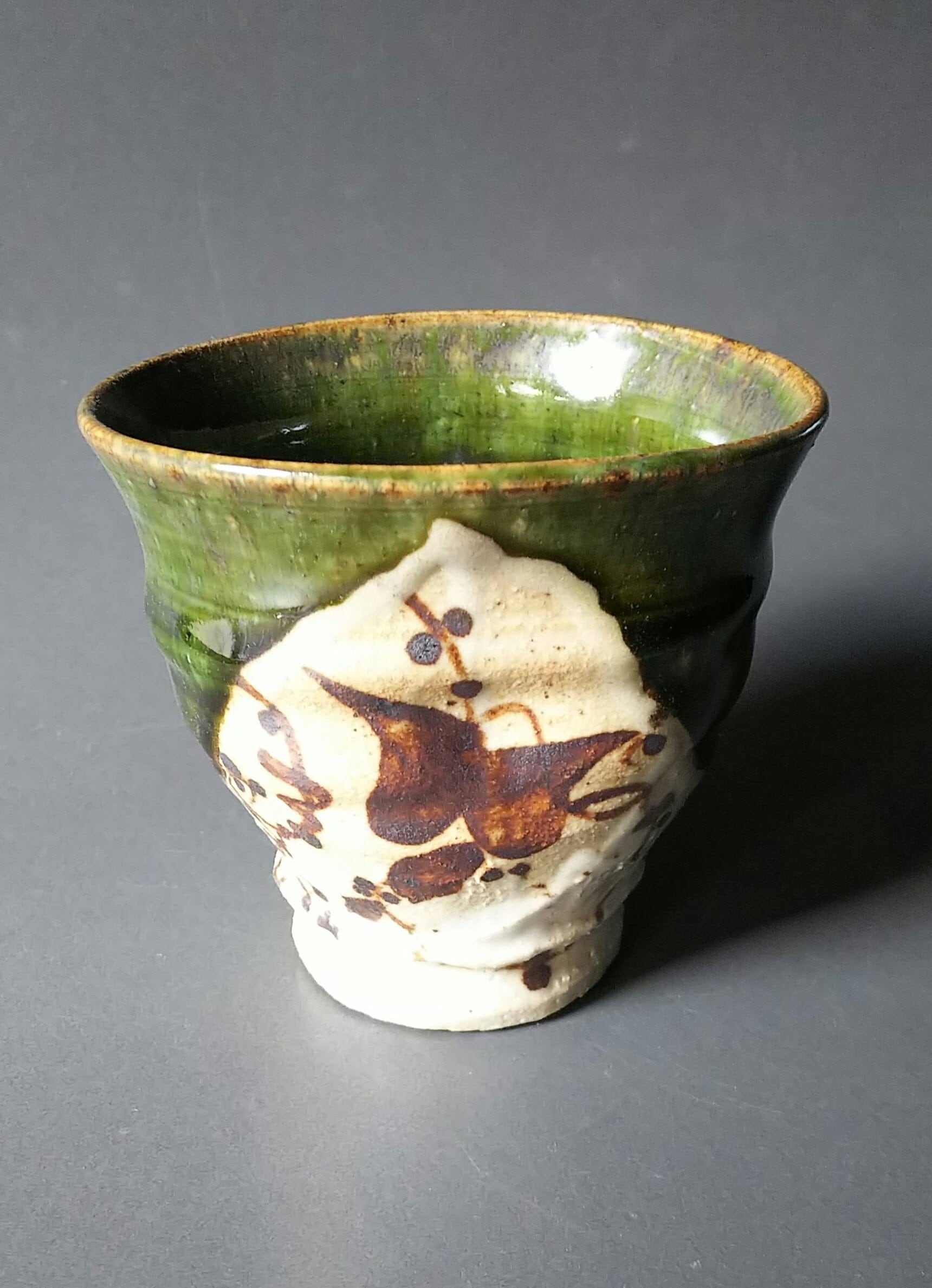 055）オリベつた文焼酎碗 | やきもの処 工房「石」