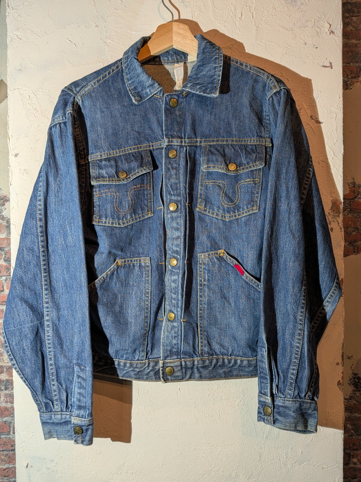 owatteruman shop