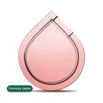 Formosa Japan スマホ リング ホールドリング 薄型 スタンド機能 落下防止 車載ホルダー 360回転 iPhone/Android各種他 [IF-SMRDP-RG]