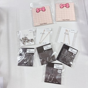 なおみ0805様【20%OFF】