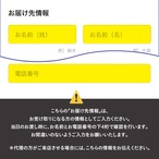 ［12月24日.水.専用］モンブランクイーン ホワイトクリスマス｜真っ白なモンブラン。キングより少し小ぶりな特別版。