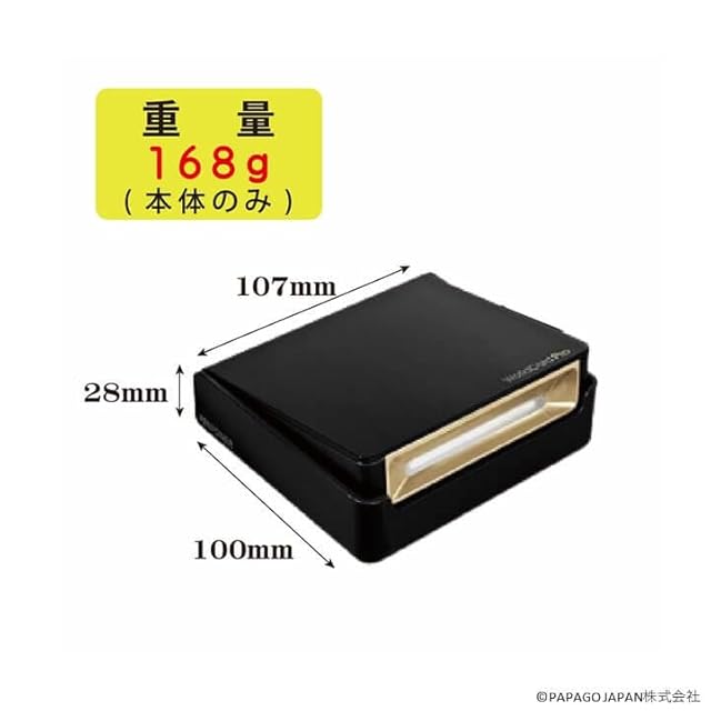 名刺スキャナー WorldCard Pro パソコン対応 PP-WCPRO-PC PENPOWER