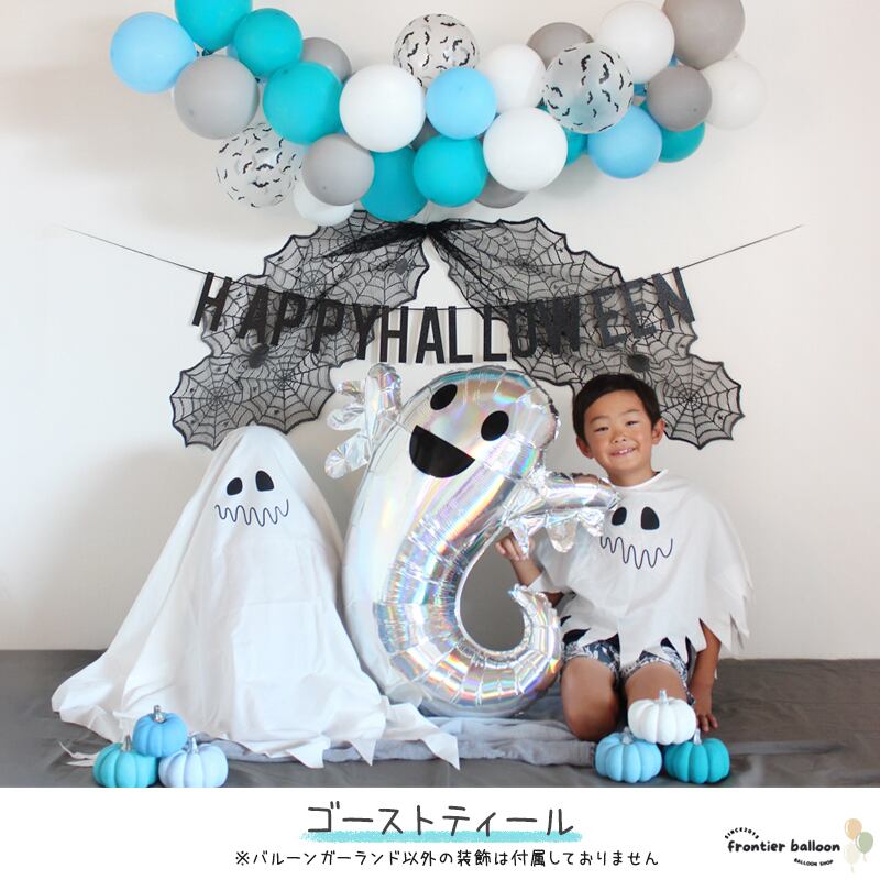 ハロウィン 飾り付け フォトブース コウモリ バルーンガーランド