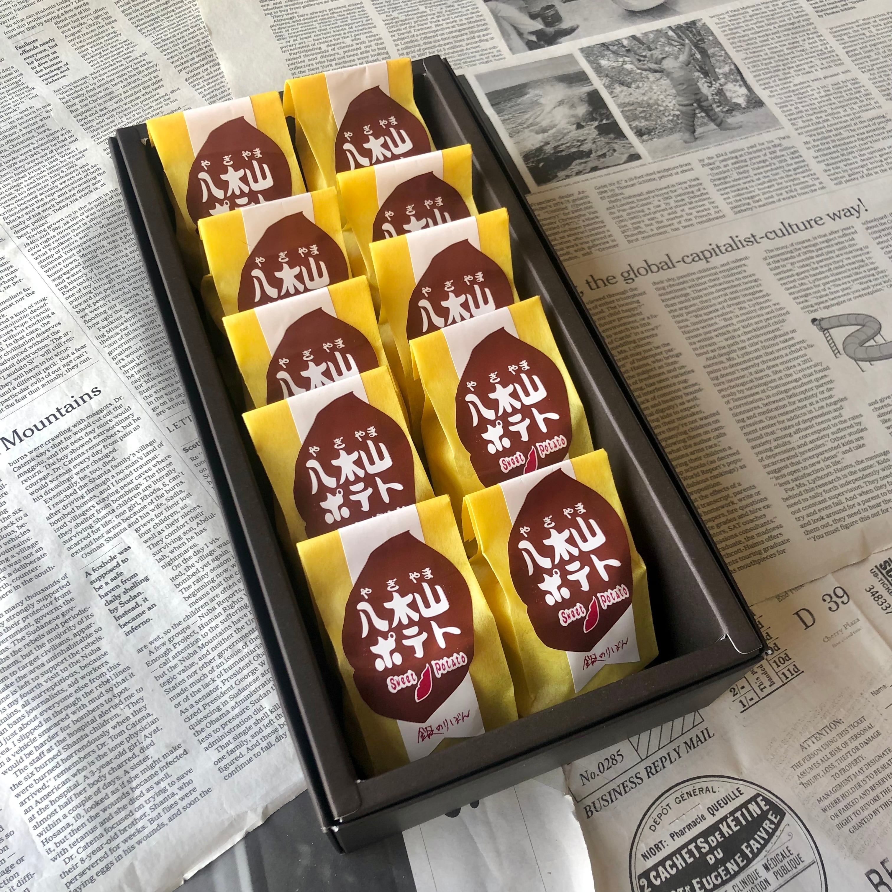 ゆきりんです♥️お菓子 5種セット まとめ売り 全て | 銀のりぼんオンラインショップ