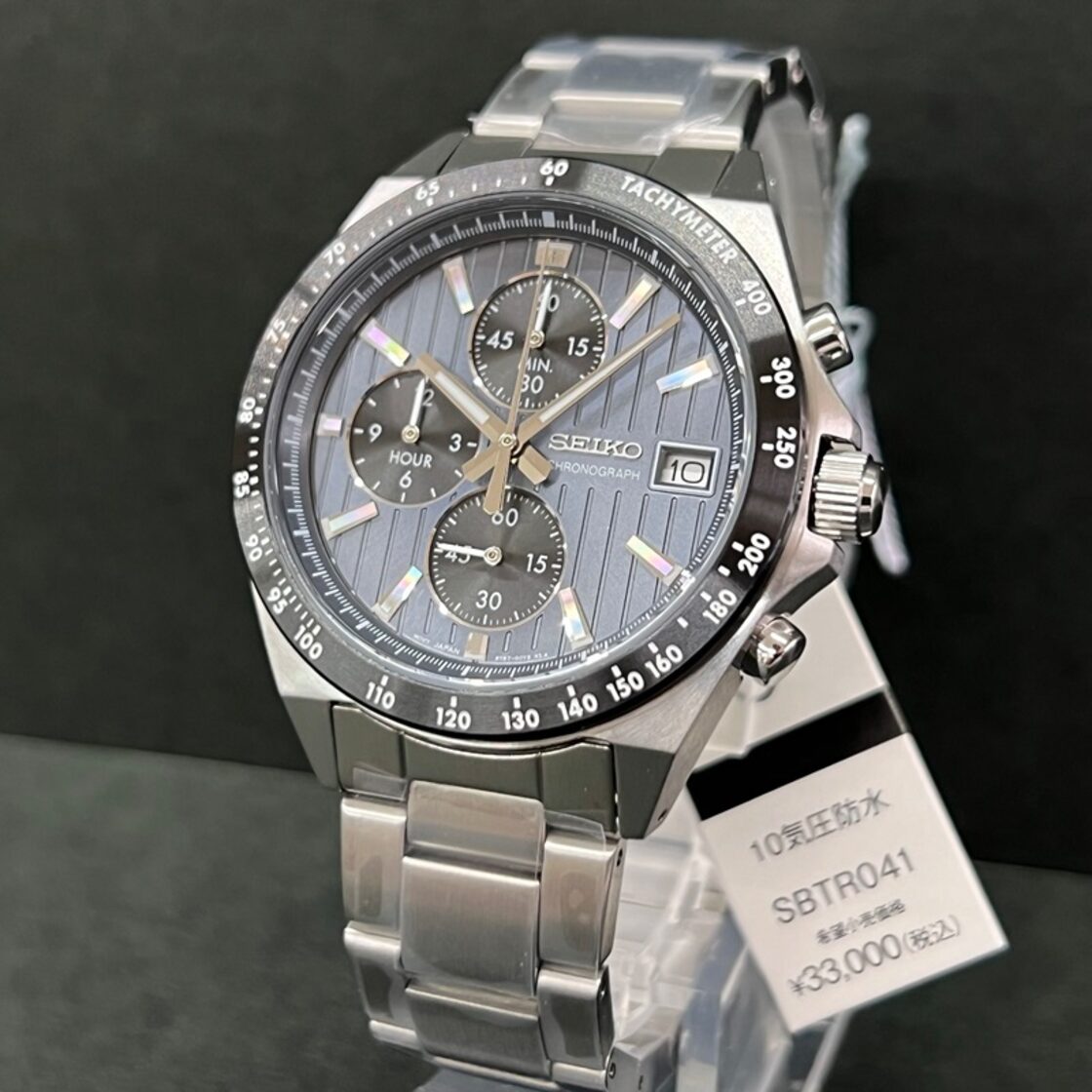 SEIKO セイコーセレクション Sシリーズ SBTR041 クオーツクロノグラフ 