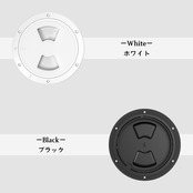 ラウンドデッキハッチ *4インチ* 各色