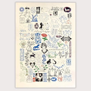 Jumbo Press "Oski Flash" Illustrated by Oski A3 (297×420mm) Art Print