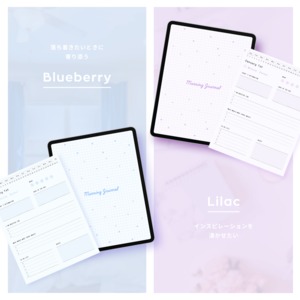 モーニングジャーナル┊︎6色セット┊︎感謝日記┊︎マインドフルネス┊︎リンク付き