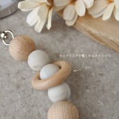 【Natural Ser.】ニュアンスベージュ