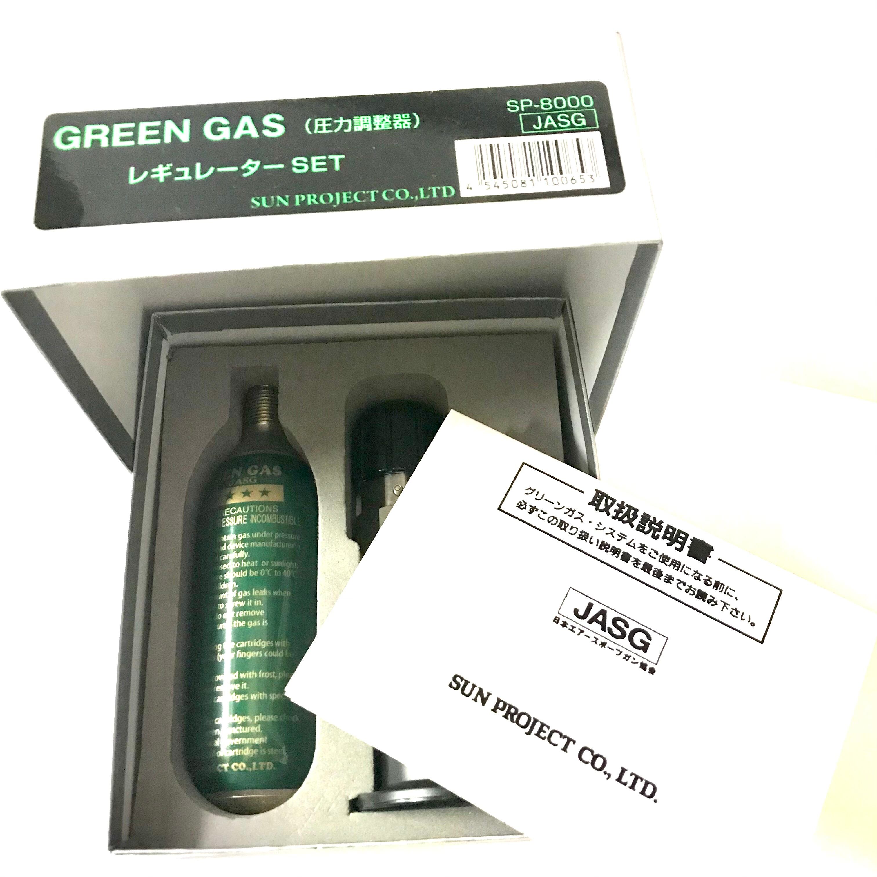 実弾　空箱　.223Remington　値札付　5箱 実弾 空箱 .223Remington 値札付 5箱 実弾 空箱 .223Remington