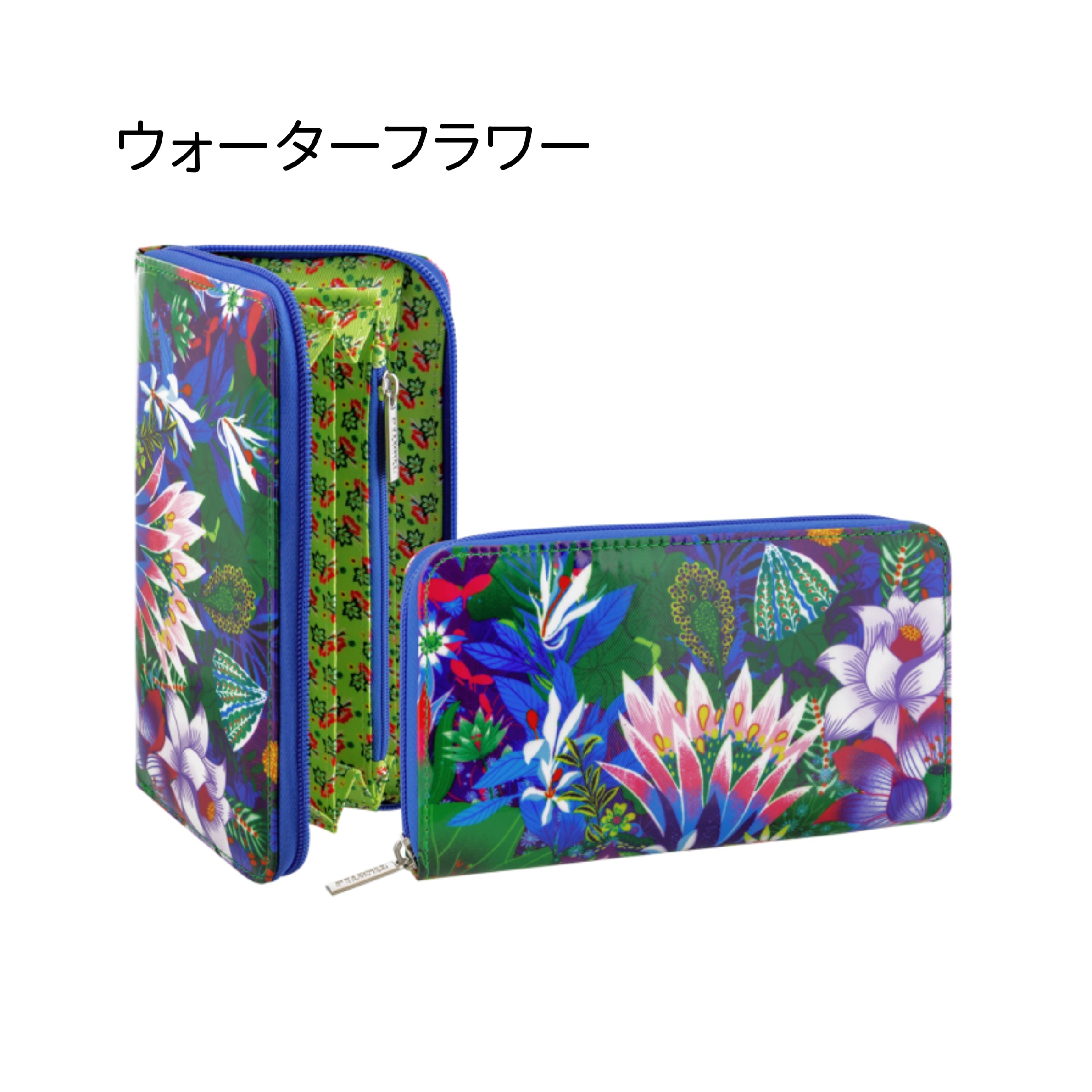 Pylones ウォレット | フランス輸入雑貨 PYLONES JAPON